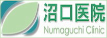 numaguti